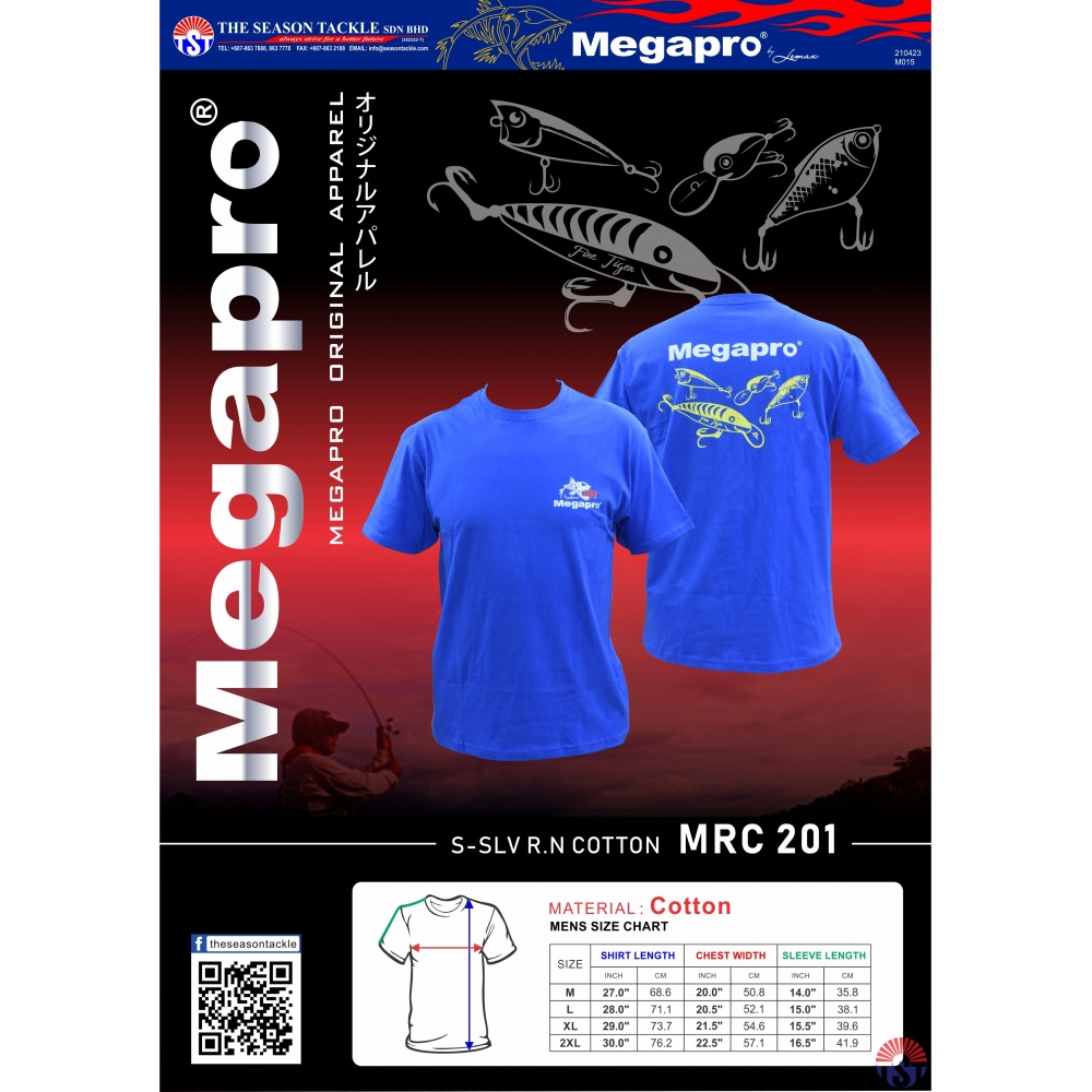 a_mrc_201_rrp_p1