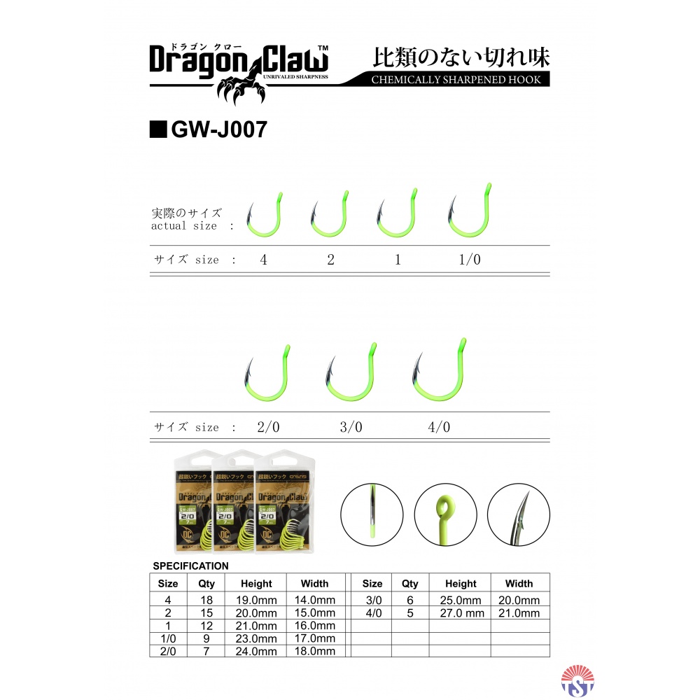 h_dc_j007_a_470375198