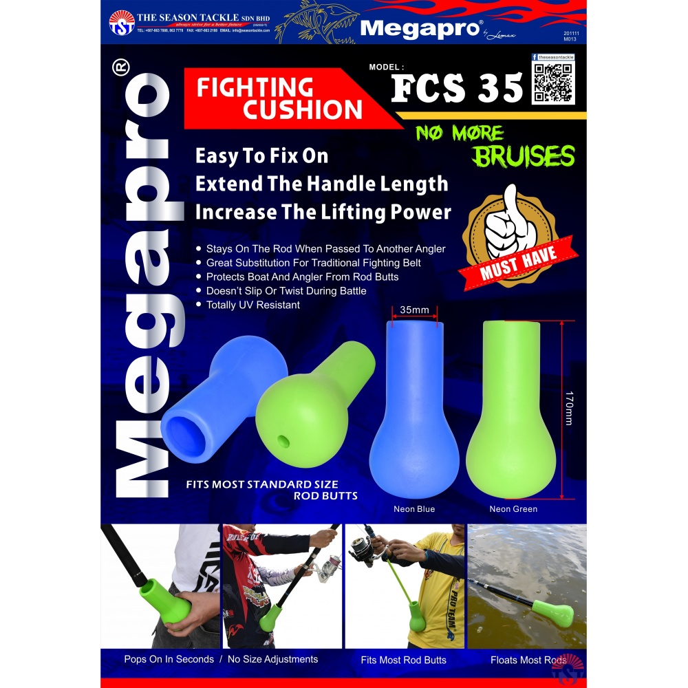 m_fighting_cushion_fcs35_p1