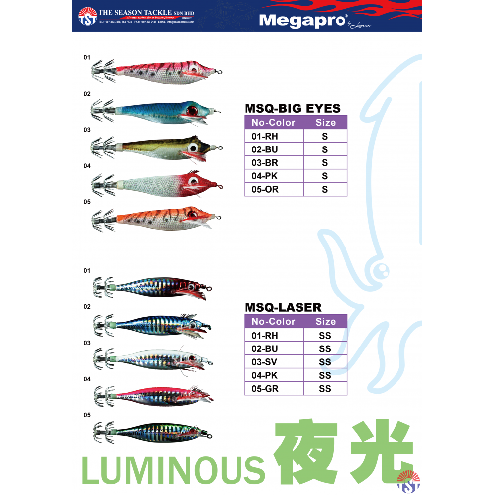 squid_jig_msq_02_1976529591
